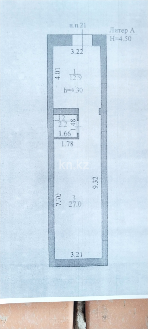 Продажа помещения, 42 м² в Астане - фото 2