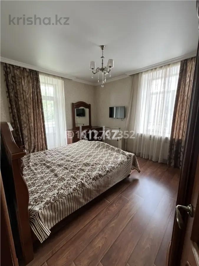 Продажа 2-комнатной квартиры, 53 м² - Продажа двухкомнатных квартир в кирпичном доме в Казахстане - страница 36 фото 3 из 5