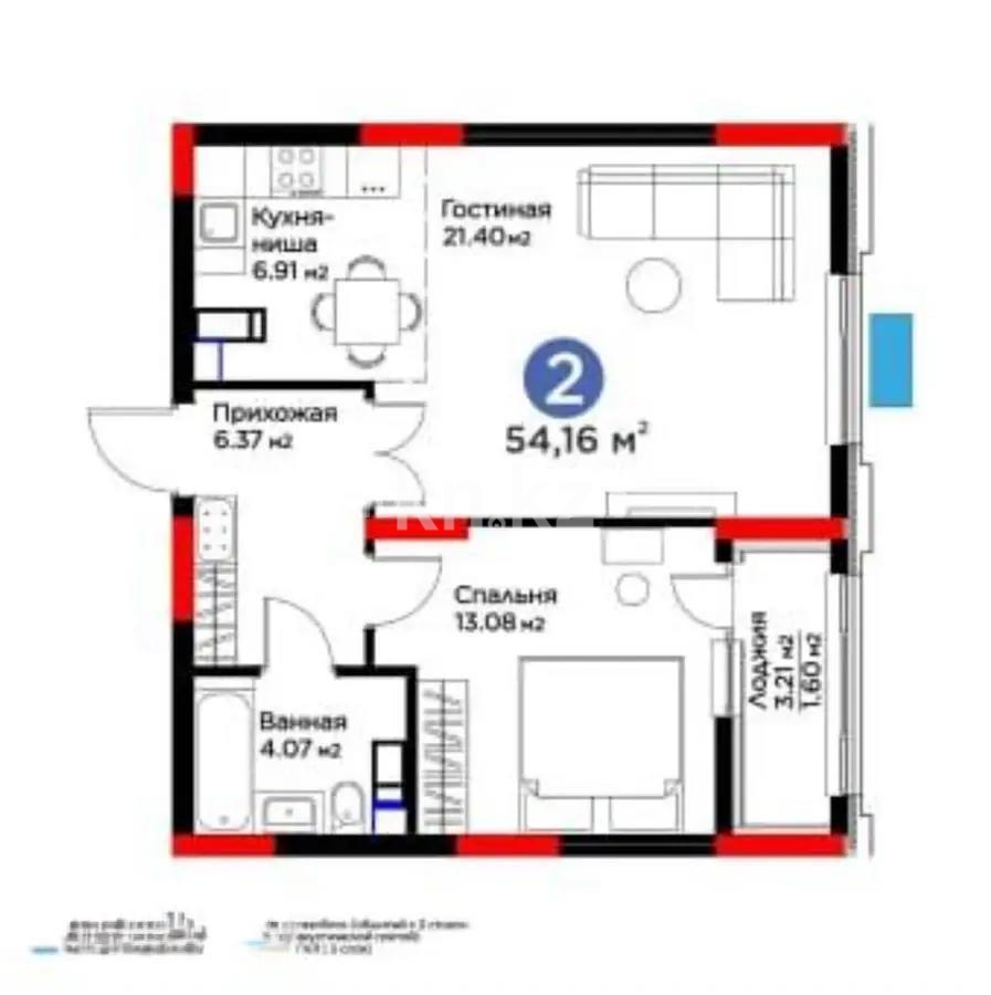 Продажа 2-комнатной квартиры, 54.16 м², ул. Рыскулова, дом  9 стр - Продажа  двухкомнатных квартир в Астане с фото фото 1 из 1