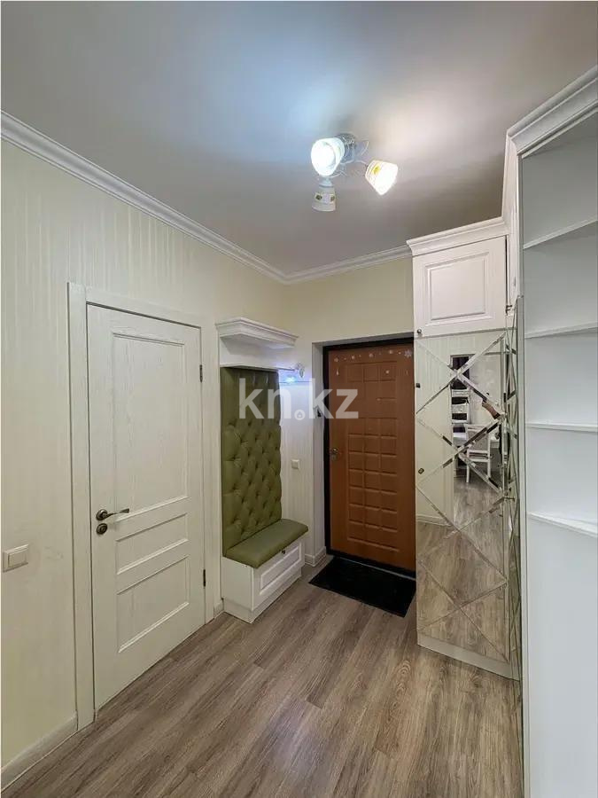 Продажа 1-комнатной квартиры, 46 м² - Продажа недвижимости в Казахстане - страница 20 фото 4 из 5