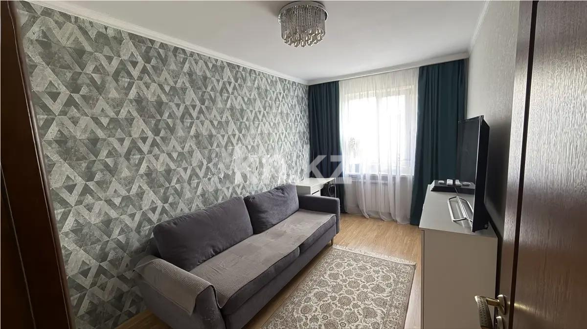 Продажа 3-комнатной квартиры, 63 м² - Недвижимость в Алматы - страница 29 фото 1 из 5