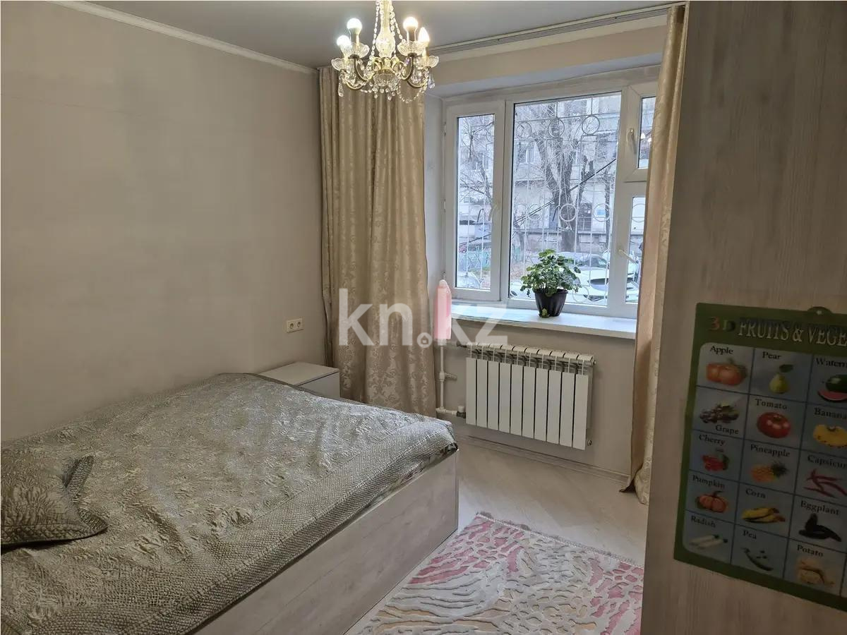 Продажа 3-комнатной квартиры, 67 м² - Продажа недвижимости в Казахстане - страница 7 фото 4 из 9