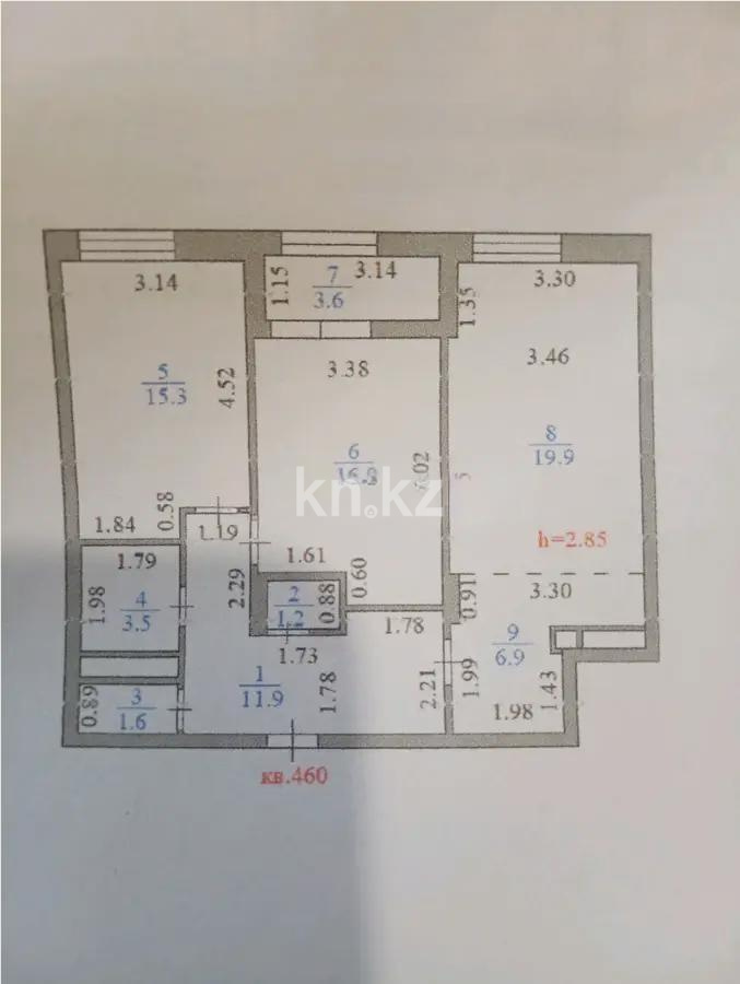 Продажа 3-комнатной квартиры, 79.9 м², ул. А-75, дом  2 - Продажа квартир в новостройках Астаны с фото фото 7 из 7