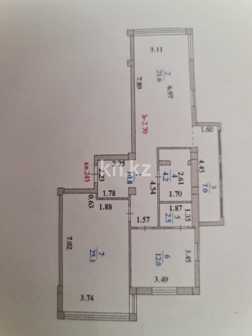 Продажа 3-комнатной квартиры, 90 м² - Недвижимость в Казахстане - страница 10 фото 4 из 15