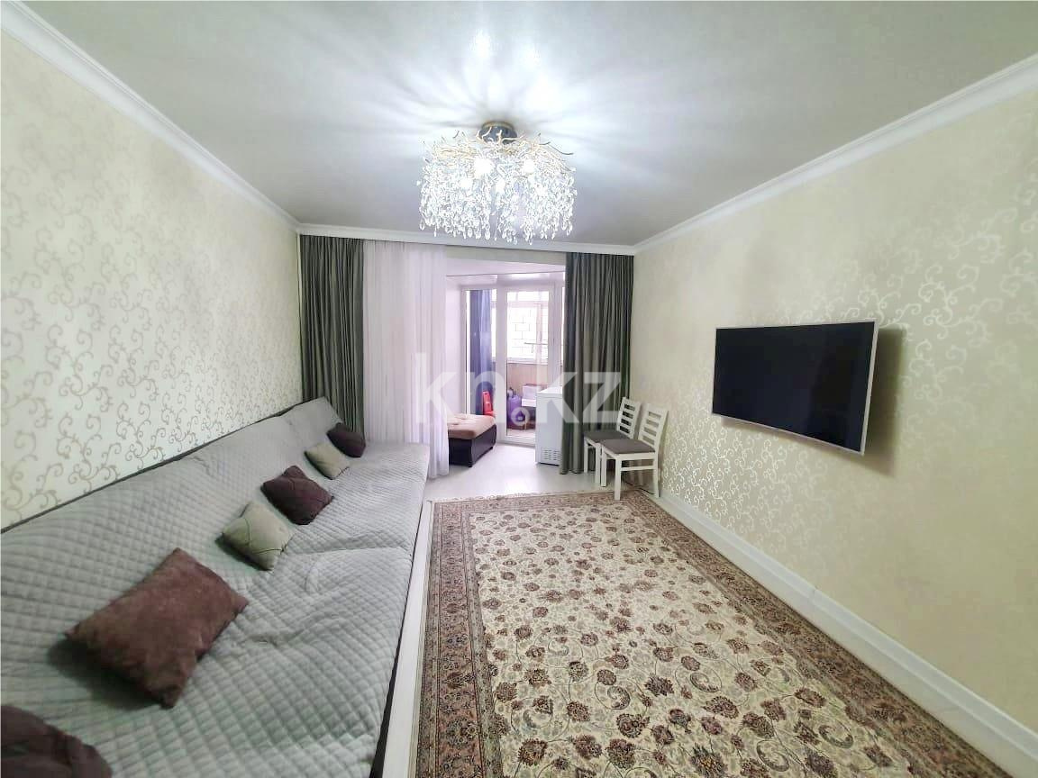 Продажа 3-комнатной квартиры, 57 м², ул. Аманжолова в Караганде