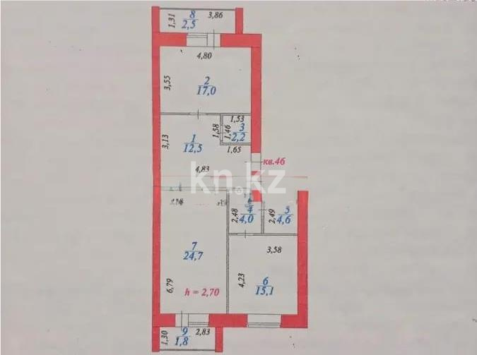 Продажа 2-комнатной квартиры, 84.4 м² в Астане - фото 5
