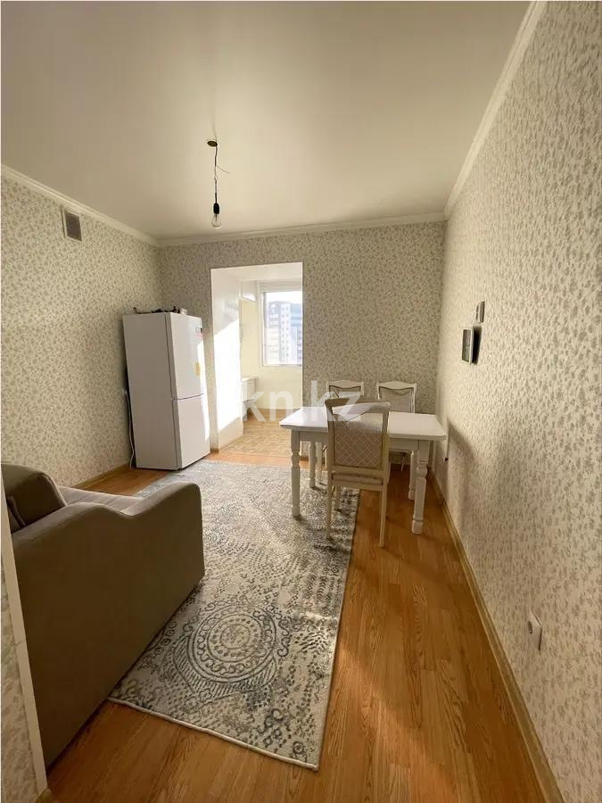 Продажа 1-комнатной квартиры, 45.5 м² - Продажа квартир в Казахстане - страница 17 фото 1 из 4
