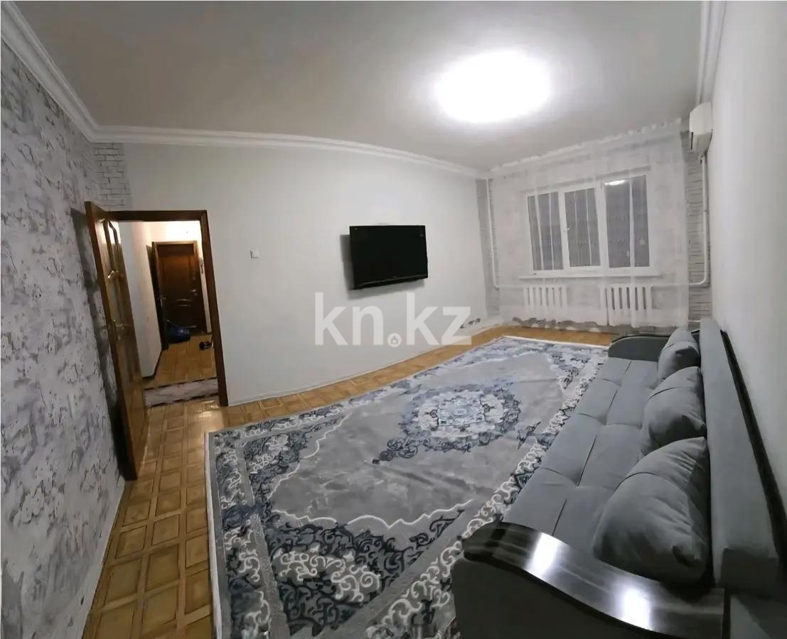 Продажа 3-комнатной квартиры, 76 м² - Продажа трехкомнатных квартир от собственников в Казахстане фото 1 из 6
