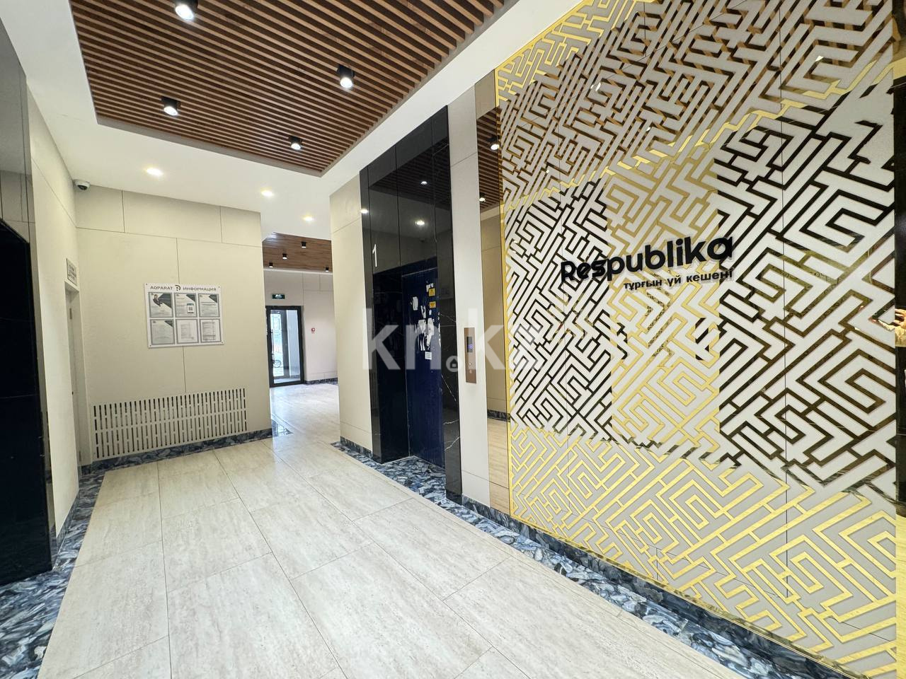 Продажа 3-комнатной квартиры, 66.4 м² в Астане - фото 30