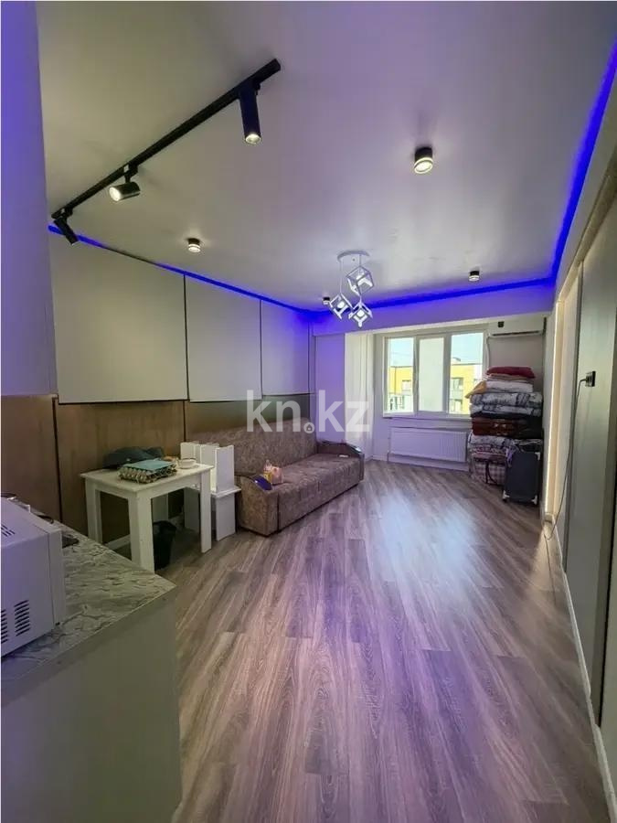 Продажа 1-комнатной квартиры, 29 м² в Алматы