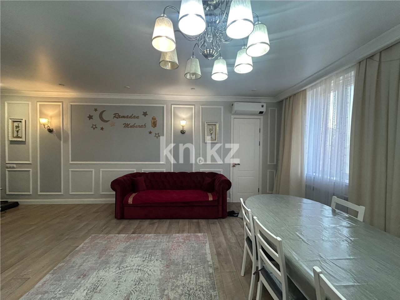 Продажа 3-комнатной квартиры, 106 м², ул. Керей, Жанибек хандар в Астане - фото 5