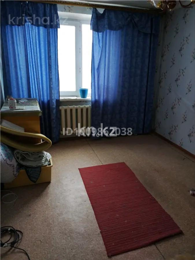Продажа 2-комнатной квартиры, 49 м² в Караганде - фото 2