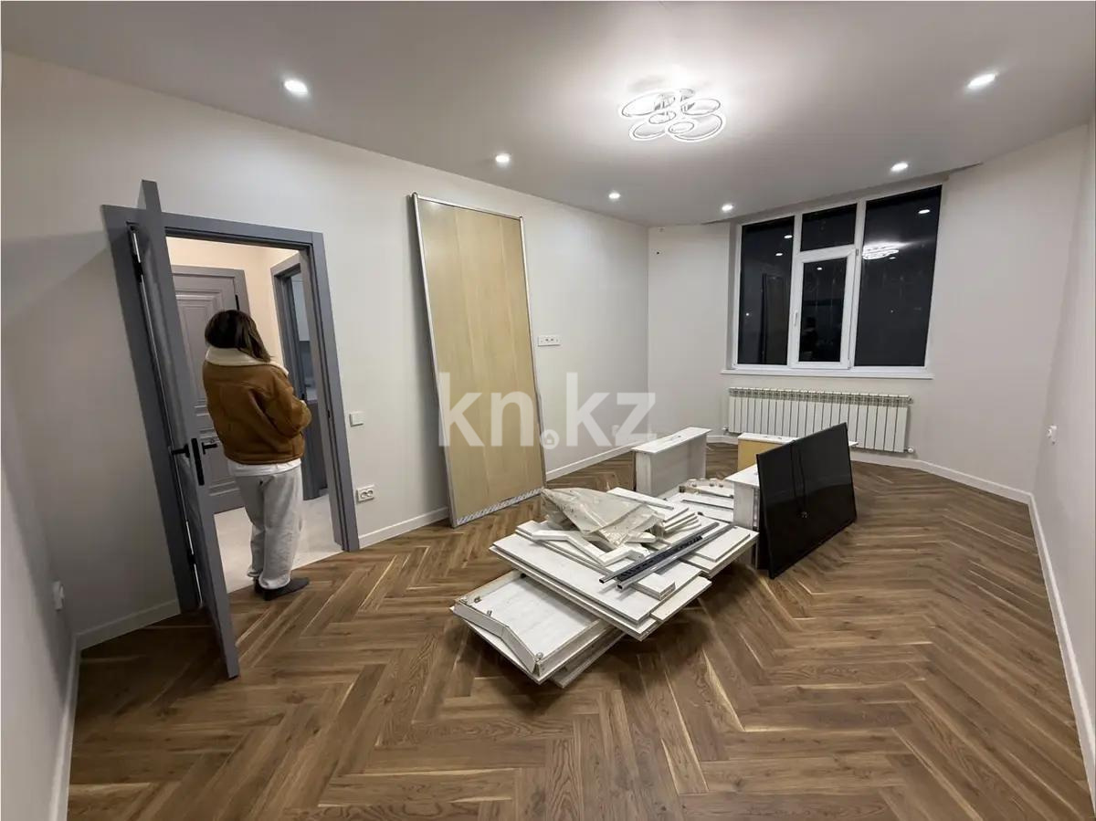Продажа 1-комнатной квартиры, 40 м², мкр. Нуркент, дом  51 - Продажа  однокомнатных квартир в новостройках Алматы фото 1 из 5