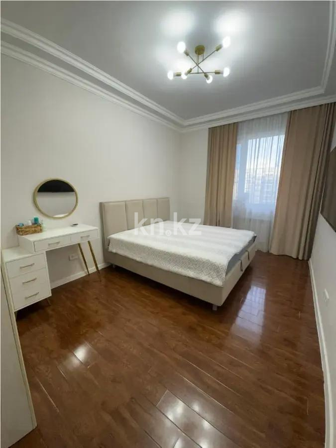Продажа 2-комнатной квартиры, 71 м² в Астане - фото 2