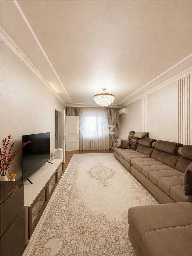 Продажа 2-комнатной квартиры, 74.9 м² в Алматы