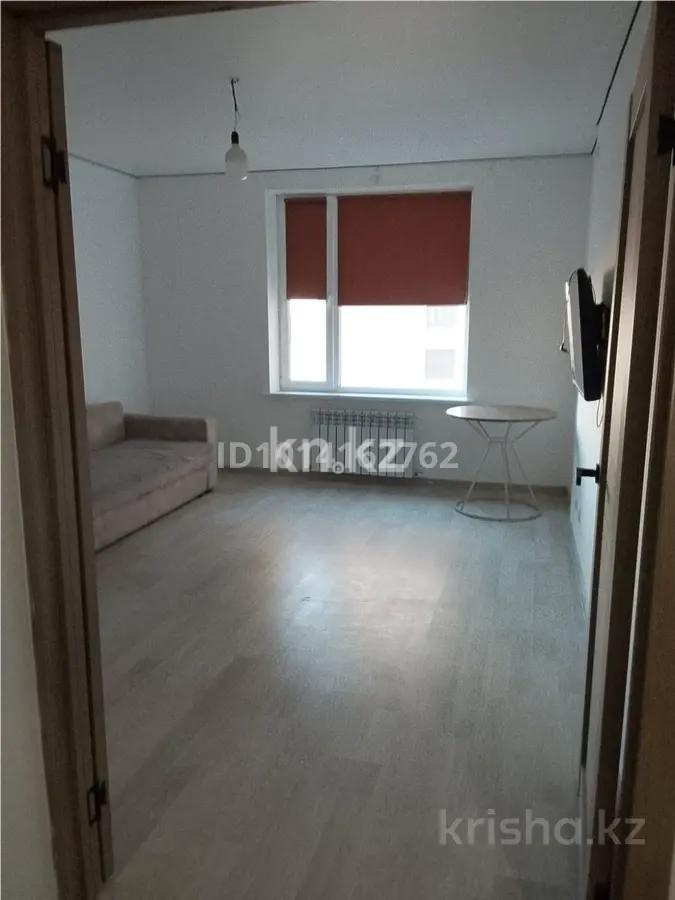 Продажа 1-комнатной квартиры, 46 м² - Недвижимость в Астане - страница 7 фото 1 из 4