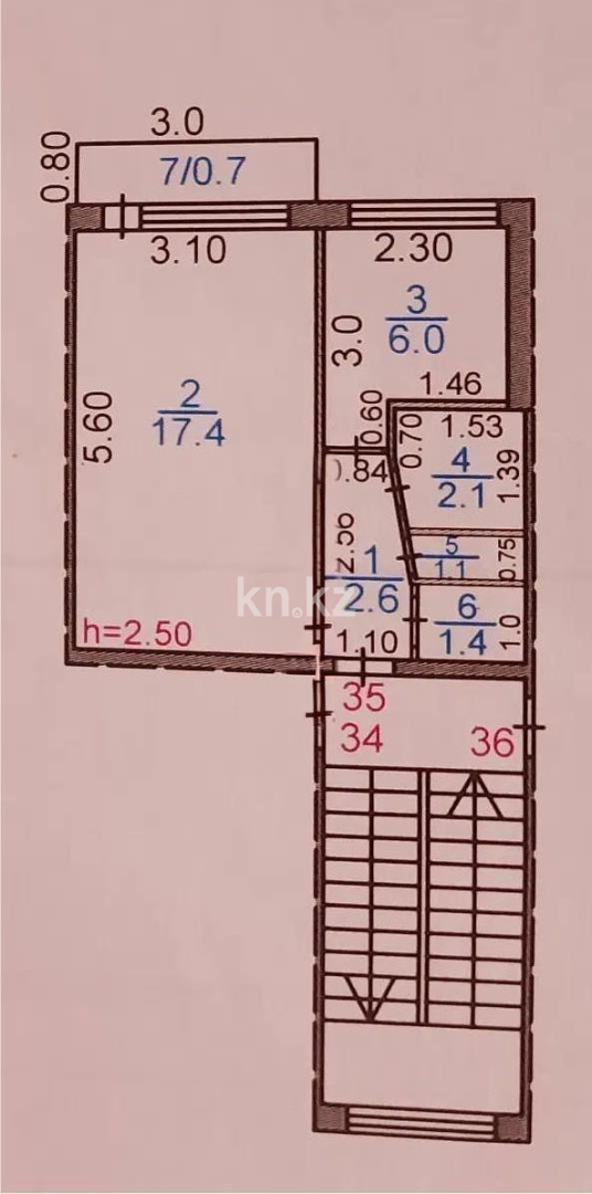 Продажа 1-комнатной квартиры, 30 м² - Продажа однокомнатных квартир от собственников в Караганде - страница 4 фото 6 из 6