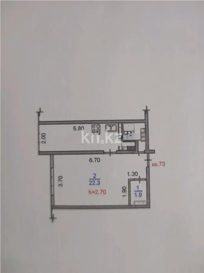 Продажа 2-комнатной квартиры, 39 м² в Алматы - фото 2