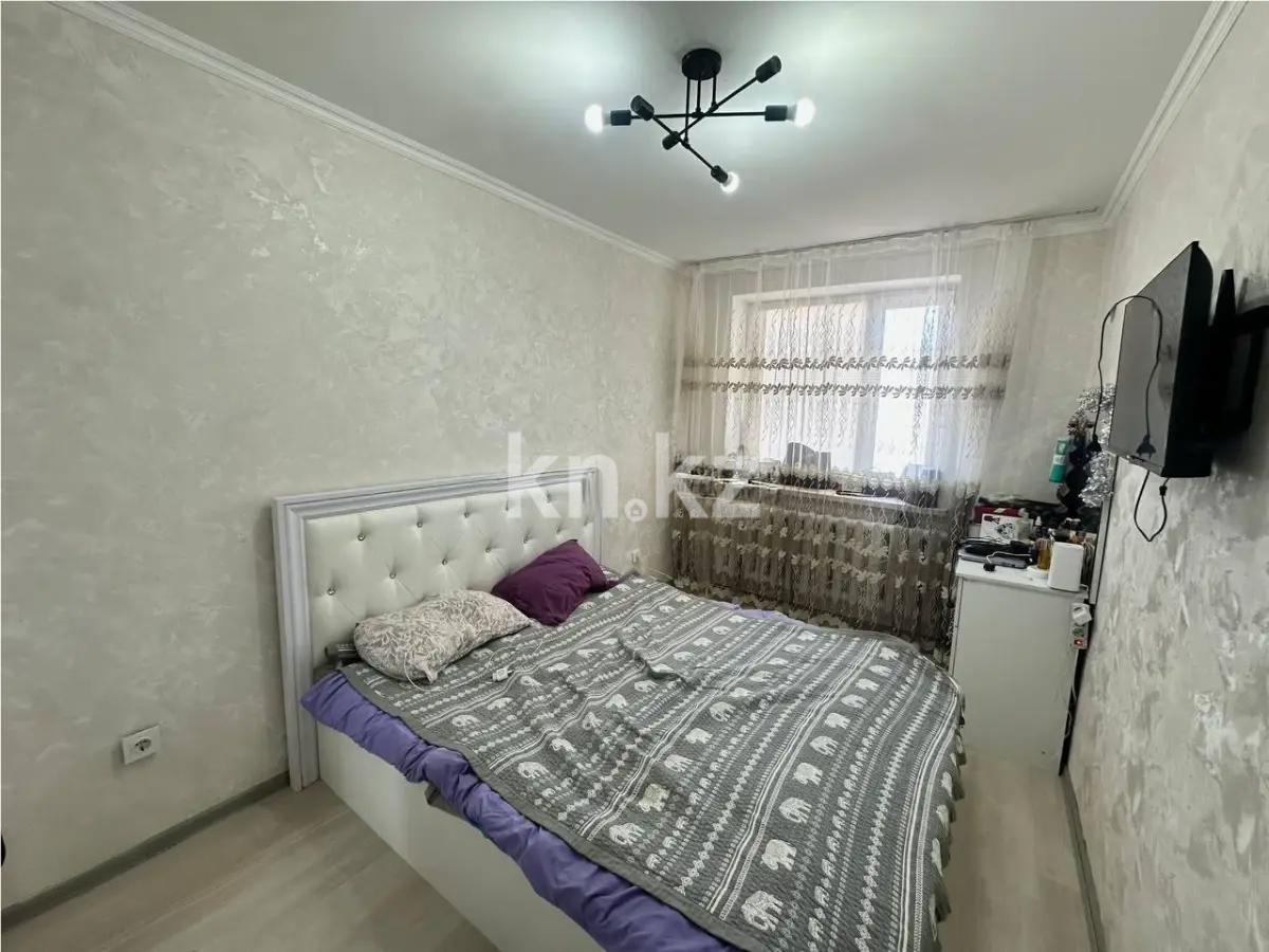 Продажа 2-комнатной квартиры, 51.1 м² - Продажа квартир в Казахстане - страница 17 фото 3 из 7