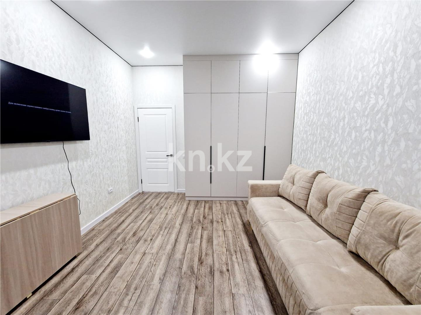 Продажа 1-комнатной квартиры, 36 м² - Продажа квартир в Караганде - страница 2 фото 2 из 7