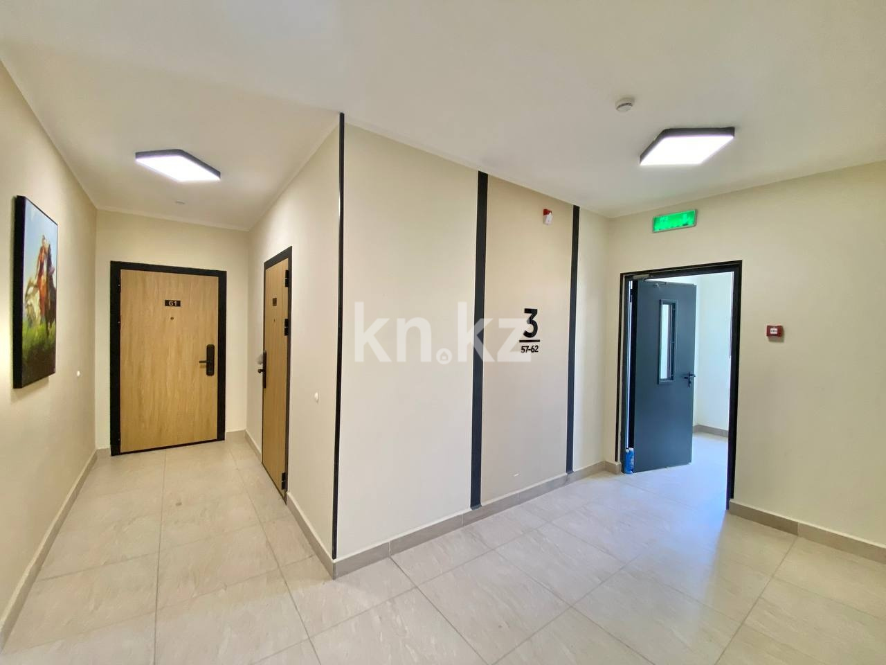 Продажа 1-комнатной квартиры, 37 м² в Алматы - фото 14