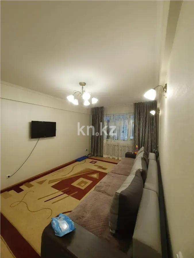 Продажа 3-комнатной квартиры, 57.6 м², пр. Богенбай батыра, дом  50 - Продажа квартир в Казахстане фото 1 из 6