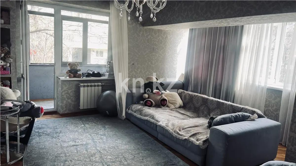 Продажа 4-комнатной квартиры, 111.9 м² - Продажа четырехкомнатных квартир в Алматы фото 1 из 2