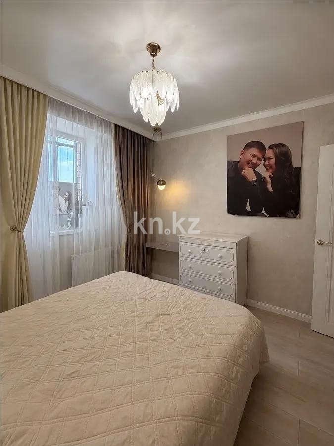 Продажа 2-комнатной квартиры, 45.9 м² - Продажа квартир в Казахстане - страница 23 фото 2 из 7