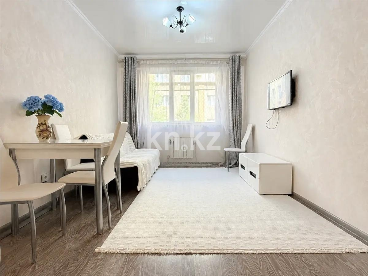 Продажа 2-комнатной квартиры, 42 м² в Алматы