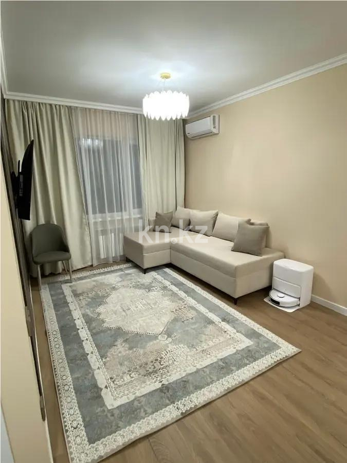 Продажа 3-комнатной квартиры, 50 м², ул. Райымбек батыра, дом  272 - Продажа квартир в новостройках Алматы фото 1 из 7