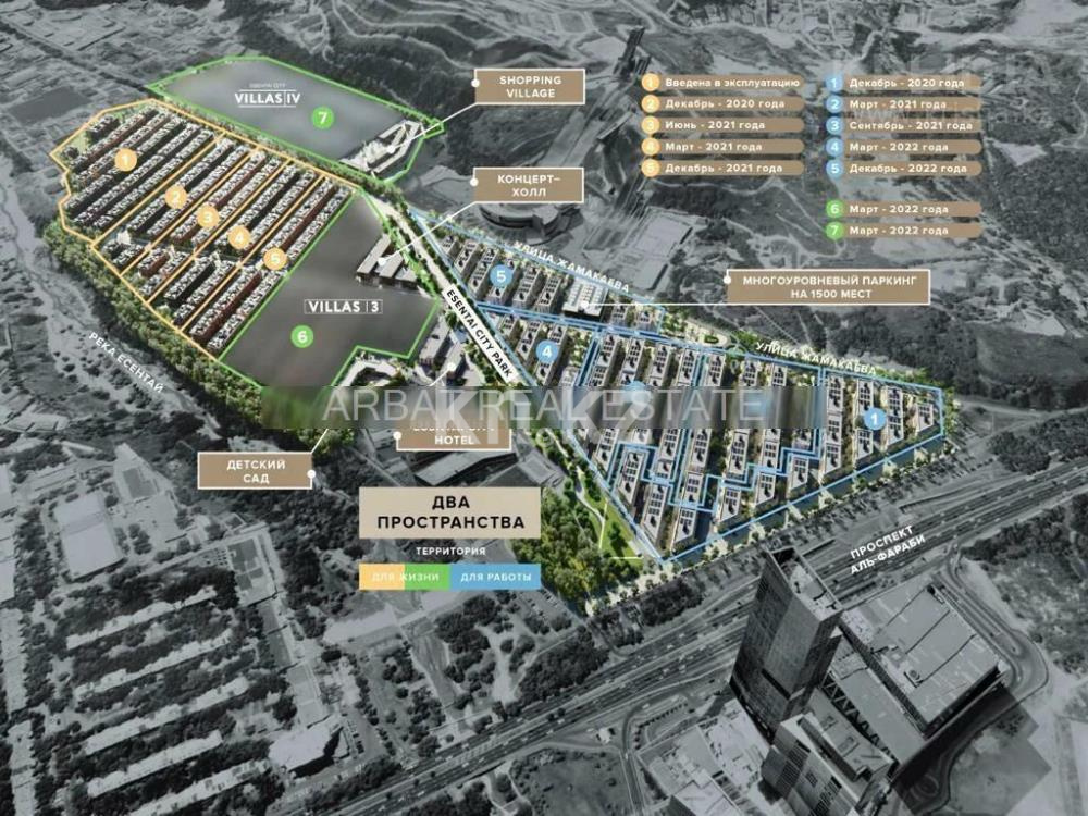 Продажа 3-комнатной квартиры, 130 м², пр. Аль-Фараби, дом  116 в Алматы - фото 8