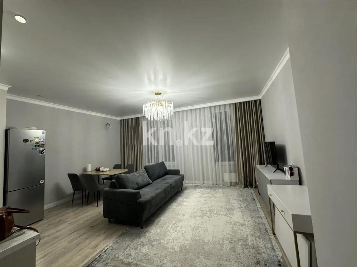 Продажа 4-комнатной квартиры, 102 м², ул. Байтурсынова, дом  10/2 - Продажа квартир в новостройках Астаны фото 1 из 4