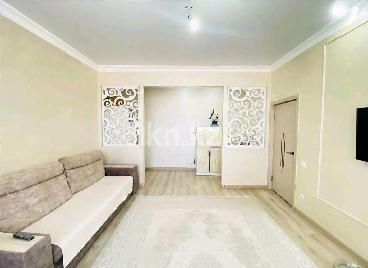 Продажа 2-комнатной квартиры, 46 м² - Продажа квартир в Астане - страница 13 фото 1 из 5