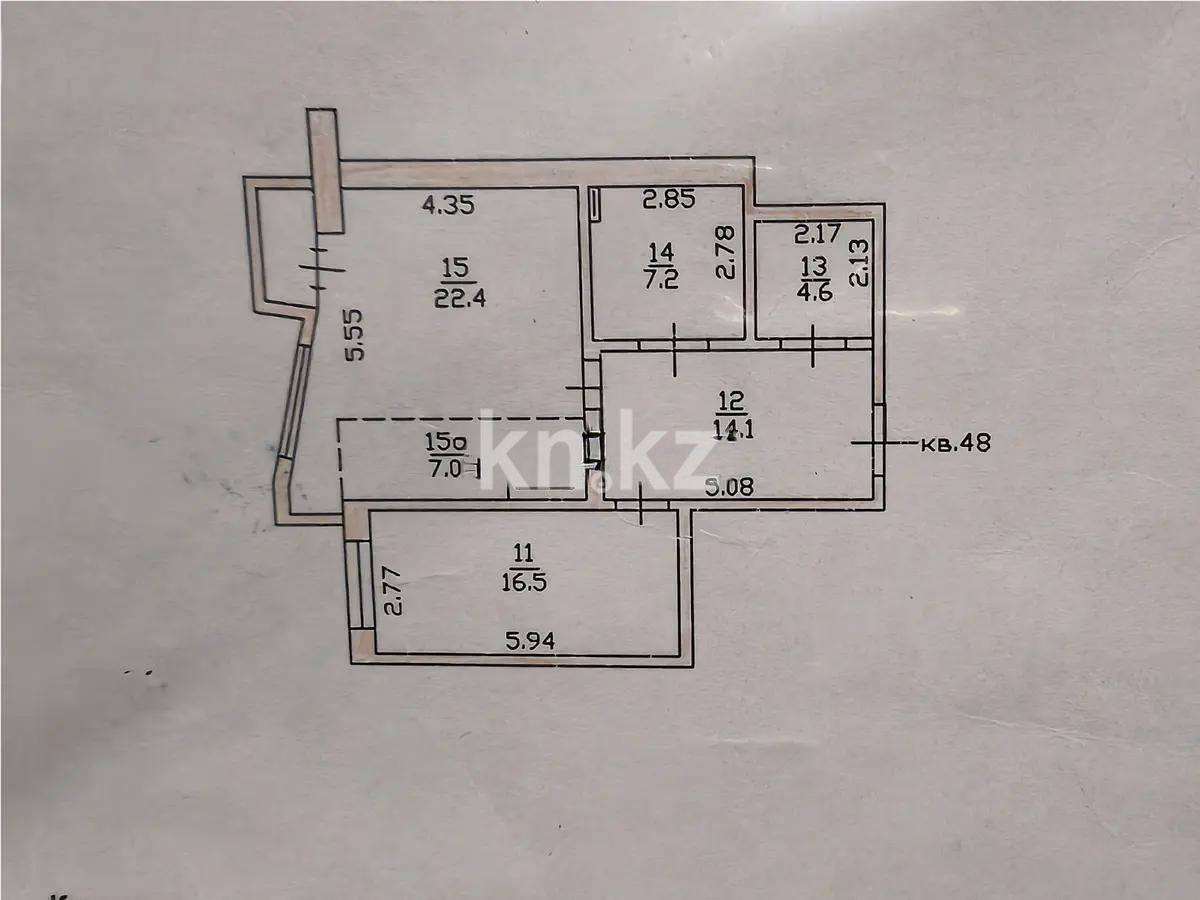 Продажа 2-комнатной квартиры, 71.8 м², ул. Брусиловского, дом  163 - Продажа квартир в Алматы фото 1 из 1