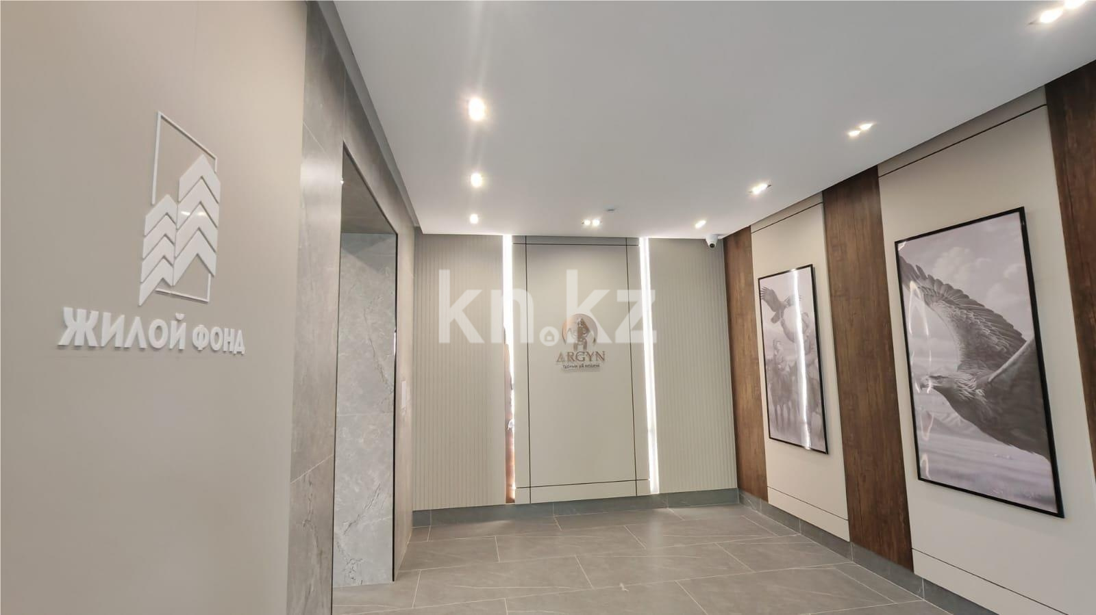 Продажа 2-комнатной квартиры, 43 м² в Караганде - фото 5