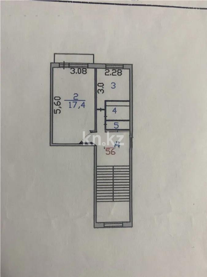 Продажа 1-комнатной квартиры, 31 м² - Недвижимость в Шахтинске фото 1 из 1