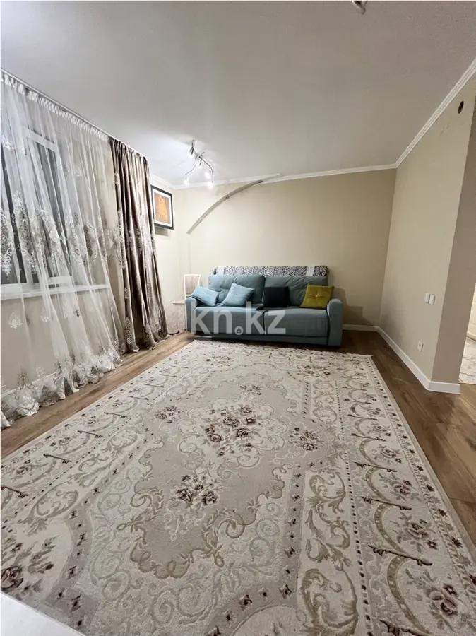 Продажа 4-комнатной квартиры, 105 м², пр. Кабанбай батыра, дом  2/5 - Продажа  четырехкомнатных квартир в новостройках Астаны фото 1 из 8
