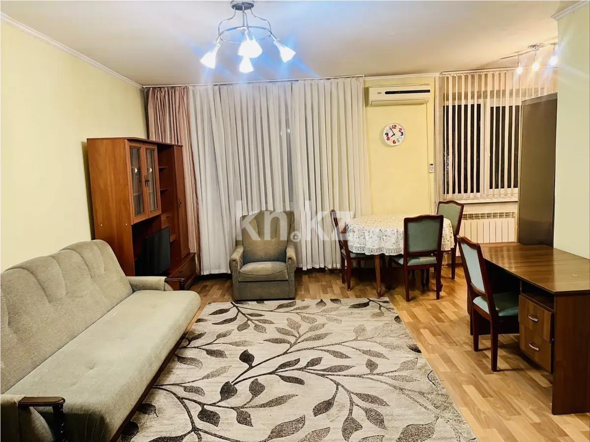 Продажа 2-комнатной квартиры, 45.4 м² - Продажа квартир в Алматы - страница 5 фото 1 из 5