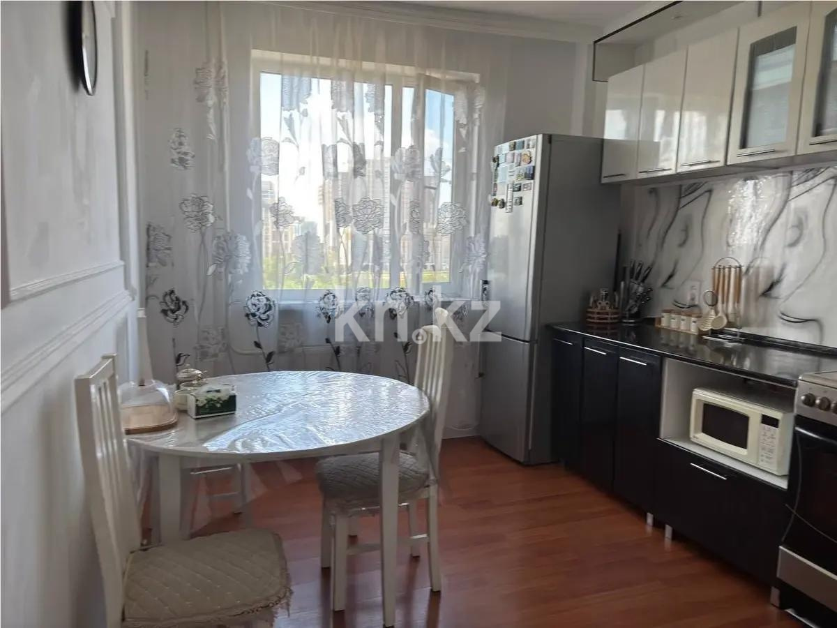 Продажа 2-комнатной квартиры, 60 м² - Продажа квартир в Казахстане - страница 33 фото 6 из 8