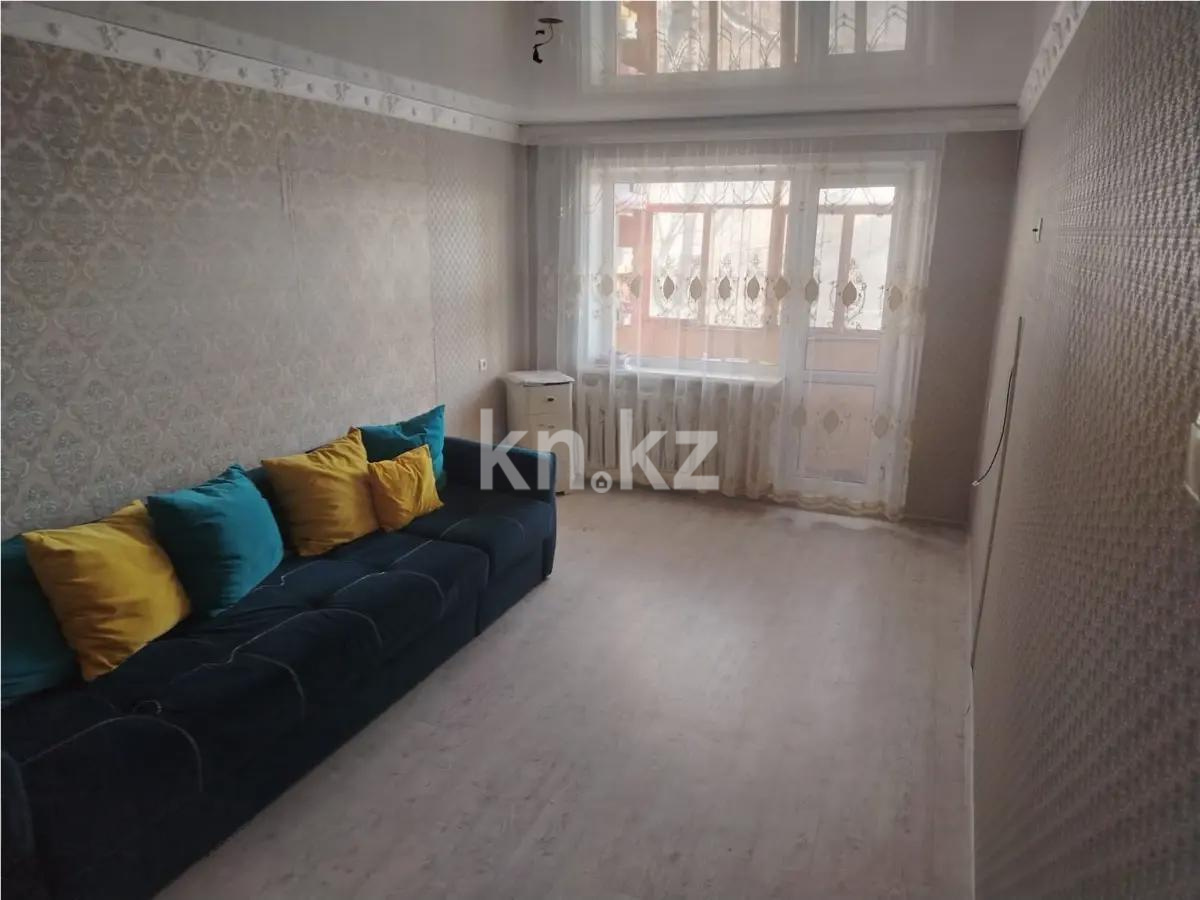 Продажа 2-комнатной квартиры, 43 м² в Караганде