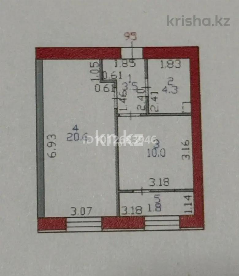 Продажа 1-комнатной квартиры, 40 м² - Продажа квартир в кирпичном доме в Астане - страница 80 фото 4 из 4