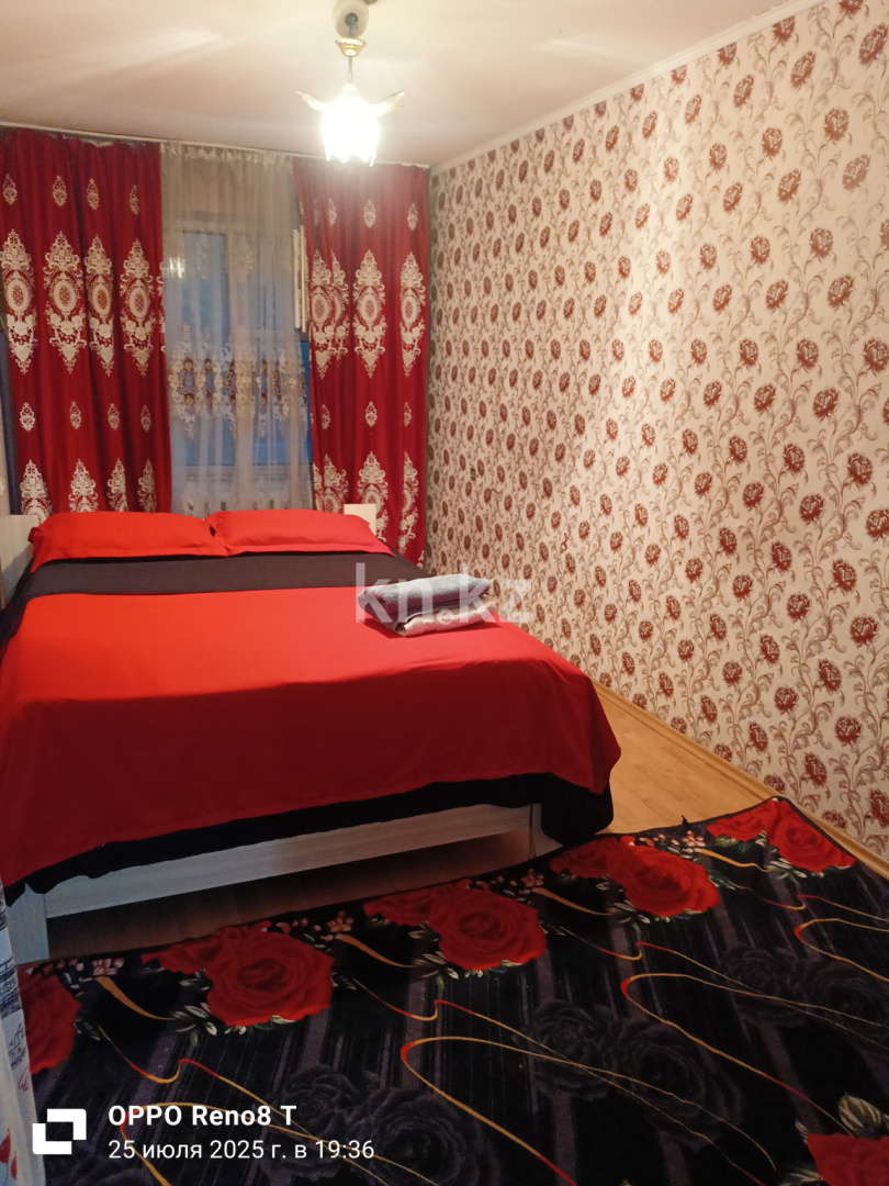 Аренда 2-комнатной квартиры посуточно, 56 м², ул. Кунаева, дом  22 - Маметова - Аренда  двухкомнатных квартир посуточно в Алматы без посредников с фото фото 7 из 7