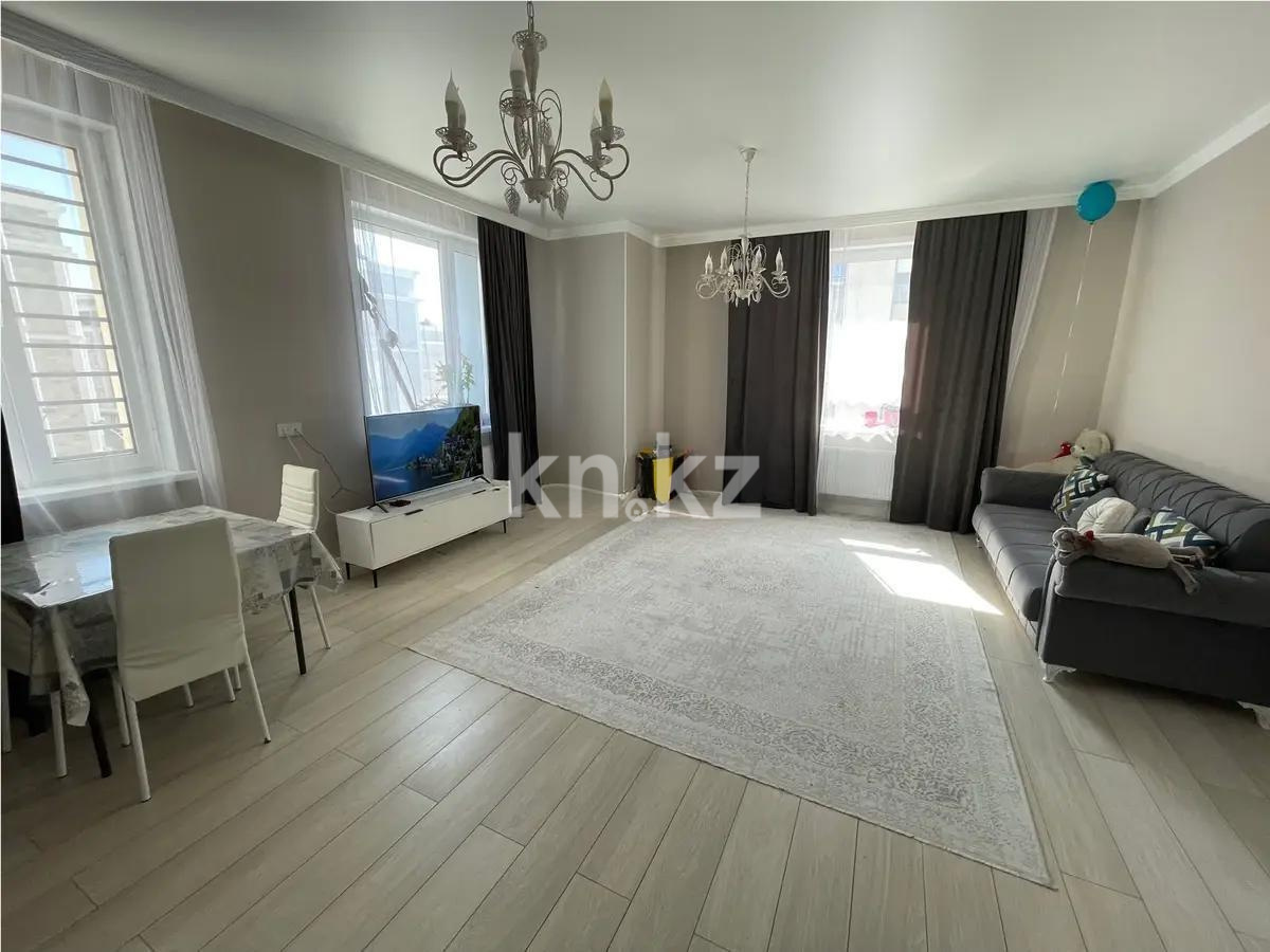Продажа 2-комнатной квартиры, 67 м² - Продажа земельных участков в Павлодаре фото 1 из 4