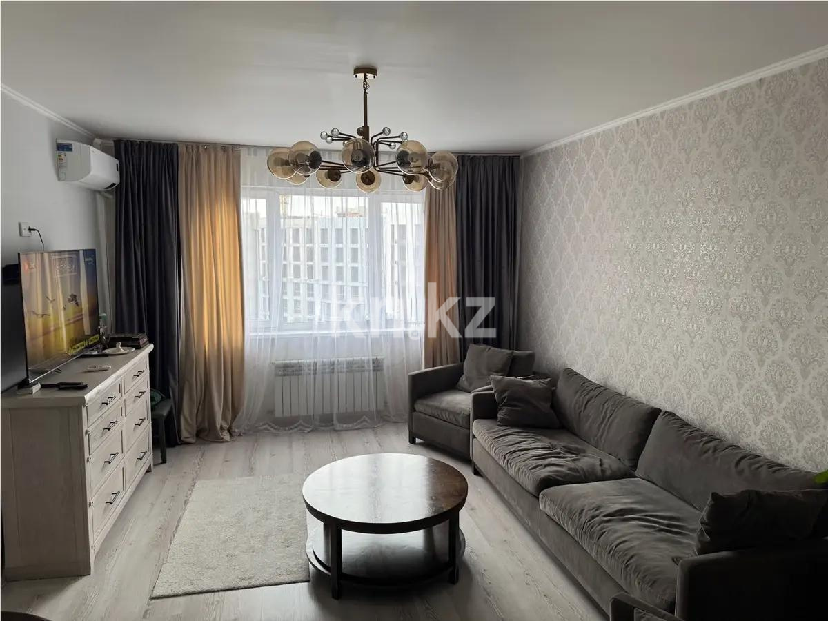 Продажа 2-комнатной квартиры, 85 м², ул. Навои, дом  37 - Продажа квартир в Алматы фото 1 из 6