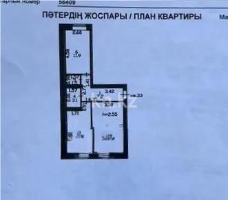 Продажа 2-комнатной квартиры, 54.1 м² в Астане - фото 7