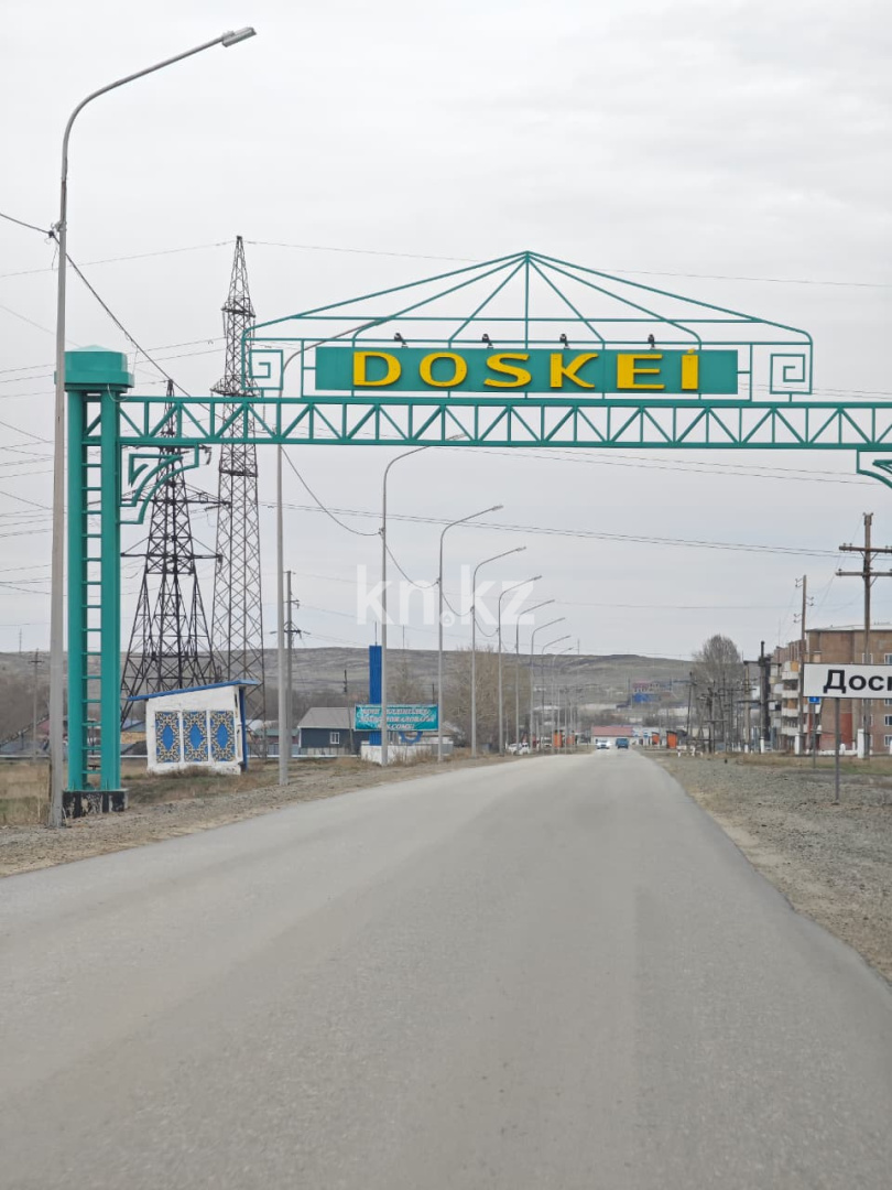 Продажа 4-комнатного дома, 104 м² - Продажа домов, коттеджей в Казахстане - страница 6 фото 1 из 30