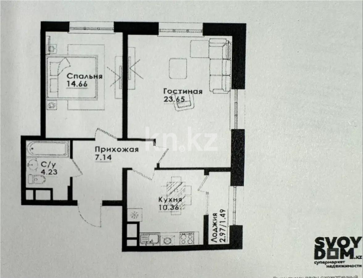 Продажа 2-комнатной квартиры, 61.53 м² - Продажа недвижимости в Казахстане - страница 11 фото 1 из 1
