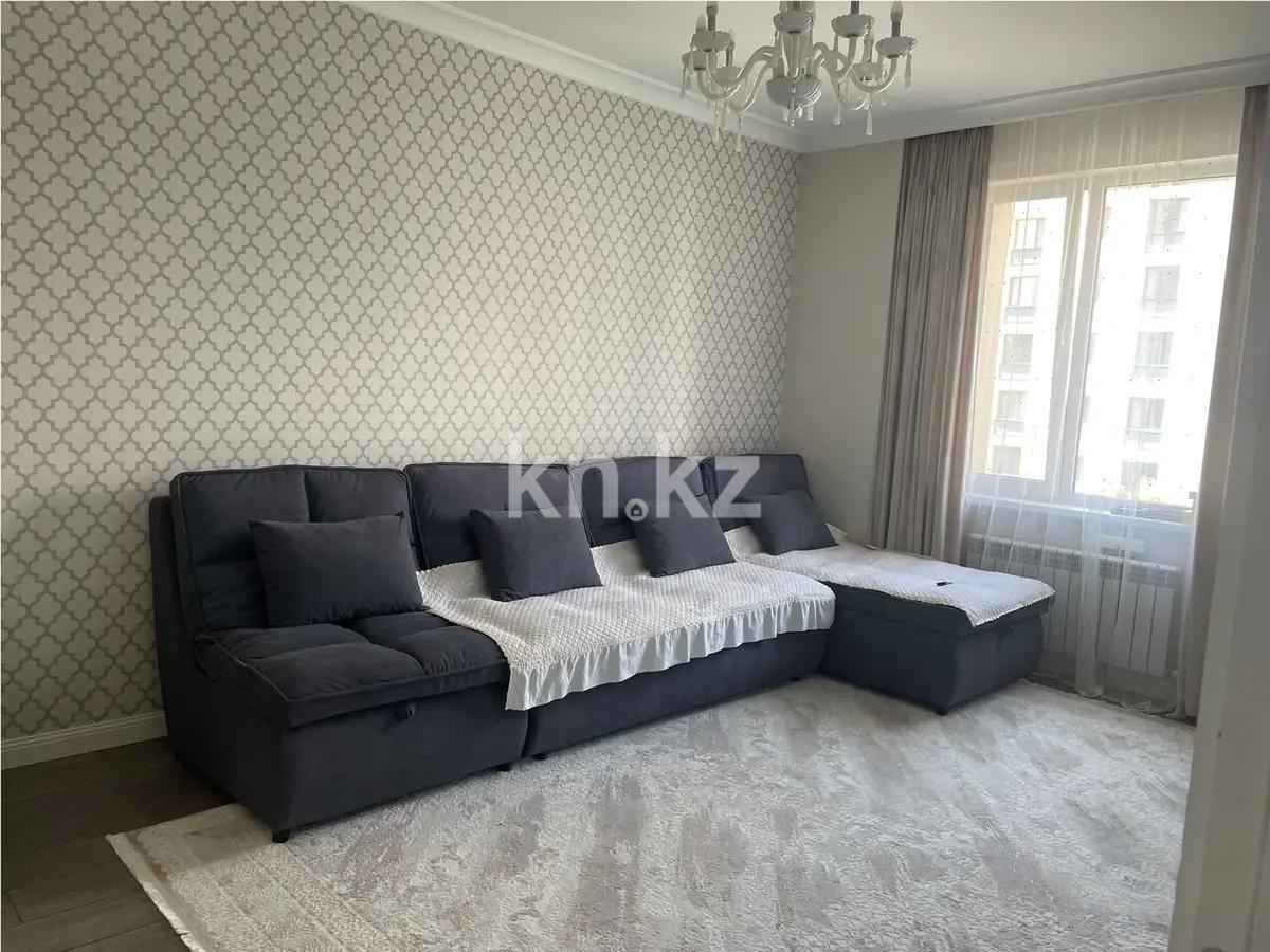 Продажа 2-комнатной квартиры, 58 м², пр. Кабанбай батыра, дом  58а - Продажа  двухкомнатных квартир в новостройках Астаны без посредников фото 1 из 4