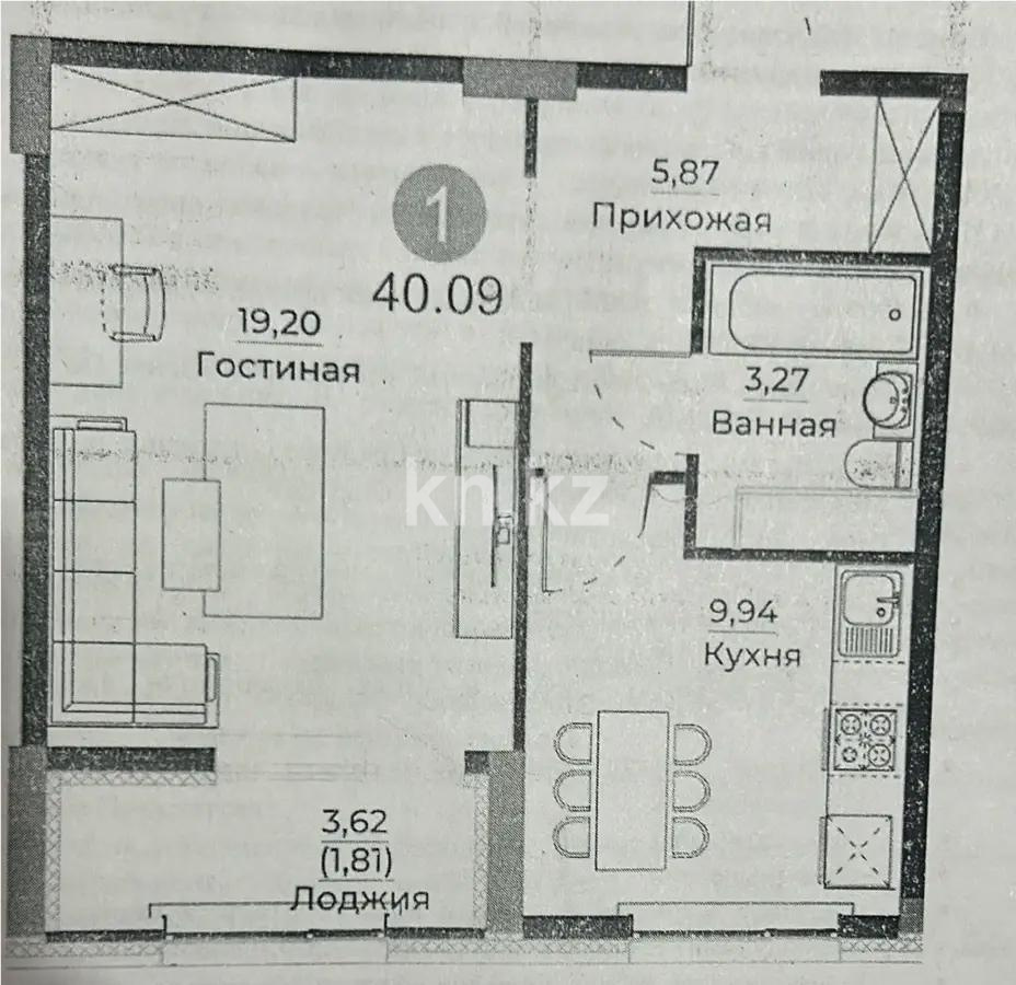 Продажа 1-комнатной квартиры, 40.9 м², ул. Е-429, дом  26 - Продажа  однокомнатных квартир в Астане без посредников фото 1 из 1