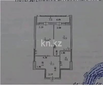 Продажа 1-комнатной квартиры, 54 м², ул. Кургальжинское шоссе, дом  25 в Астане - фото 5